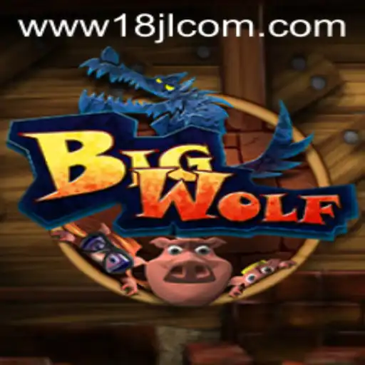 Discover BigWolf: An Exciting Gaming Experience