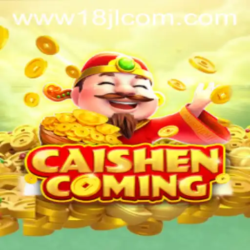 Discover the Exciting Realm of CAISHENCOMING