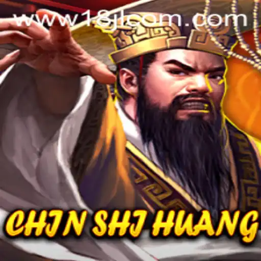 ChinShiHuang: A Captivating New Era of Strategy Gaming at 18JL.COM