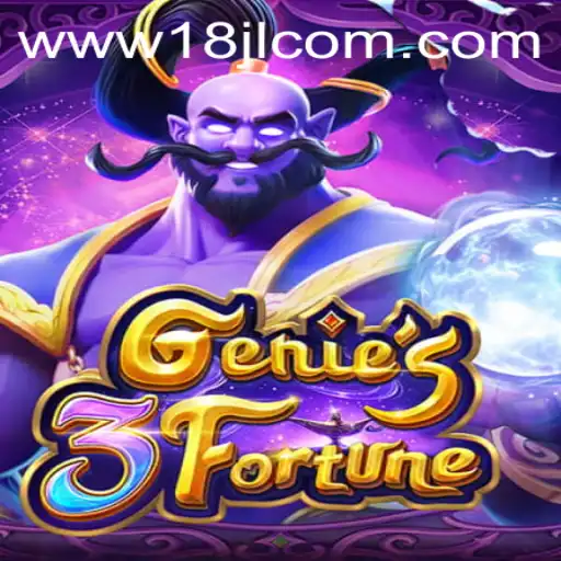Exploring Genie3Fortune: A Comprehensive Guide to the Ultimate Digital Adventure