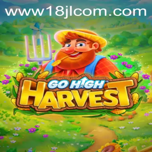 Exploring GoHighHarvest: An Immersive Gaming Experience
