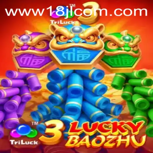 Unlocking the World of 3LuckyBaozhu: Your Ultimate Guide