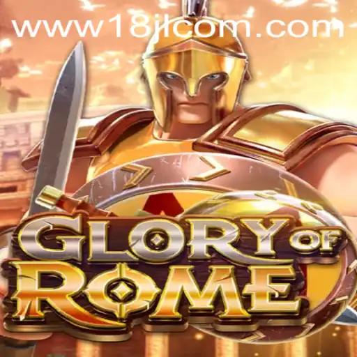 GloryofRome: A Strategic Journey Through Ancient Times
