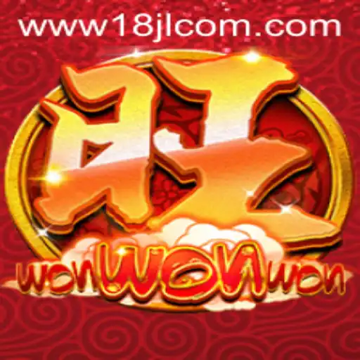 Discovering the Thrills of WonWonWon: An In-Depth Guide to the Game