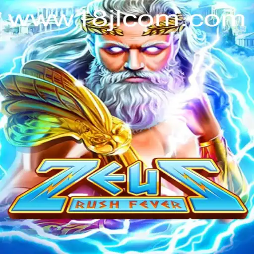 ZeusRushFever: A Thrilling Adventure into the World of Mythology