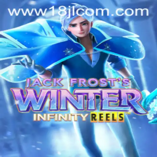 Experience the Frosty Adventure in JackFrostsWinter