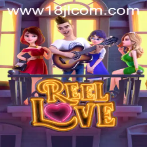 Exploring the Thrills of ReelLove - A Captivating Gaming Experience