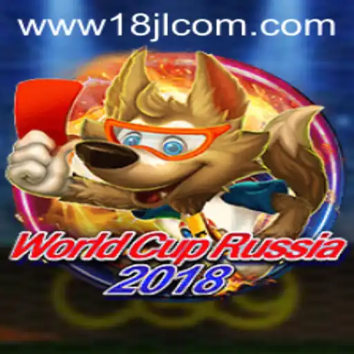 Discovering WorldCupRussia2018: An Intriguing Football Simulation featuring 18JL.COM